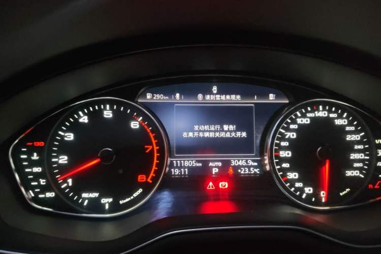 Used Audi A4L 2017 40 TFSI Fashion Model Instrument Cluster