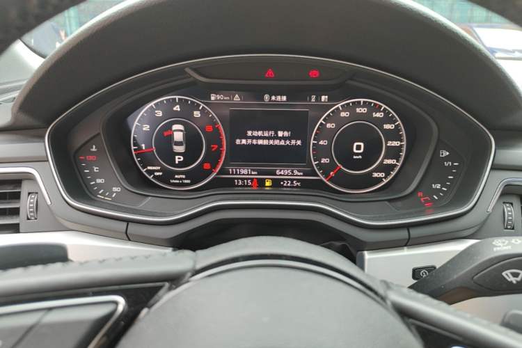 Used Audi A4L 2017 Plus 40 TFSI Sport Model Instrument Cluster