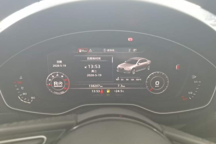 Used Audi A4L 2017 40 TFSI Style Edition Instrument Cluster