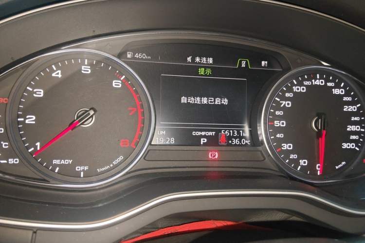 Used Audi A4L 2017 Plus 40 TFSI Fashion Model Instrument Cluster