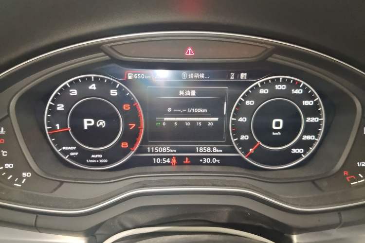 Used Audi A4L 2017 Plus 40 TFSI Style Edition Instrument Cluster