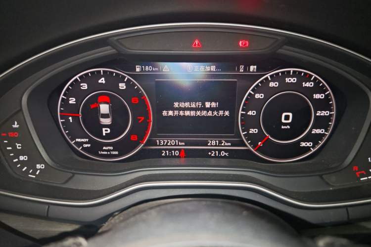 Used Audi A4L 2017 Plus 40 TFSI Style Edition Instrument Cluster