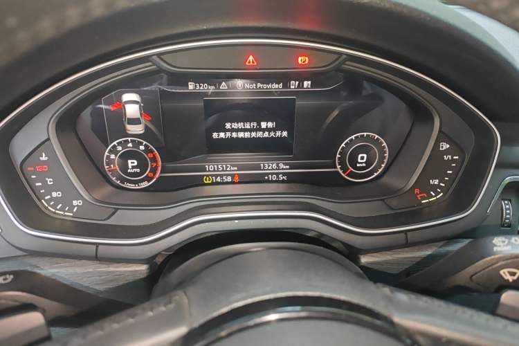 Used Audi A4L 2017 40 TFSI Style Edition Instrument Cluster