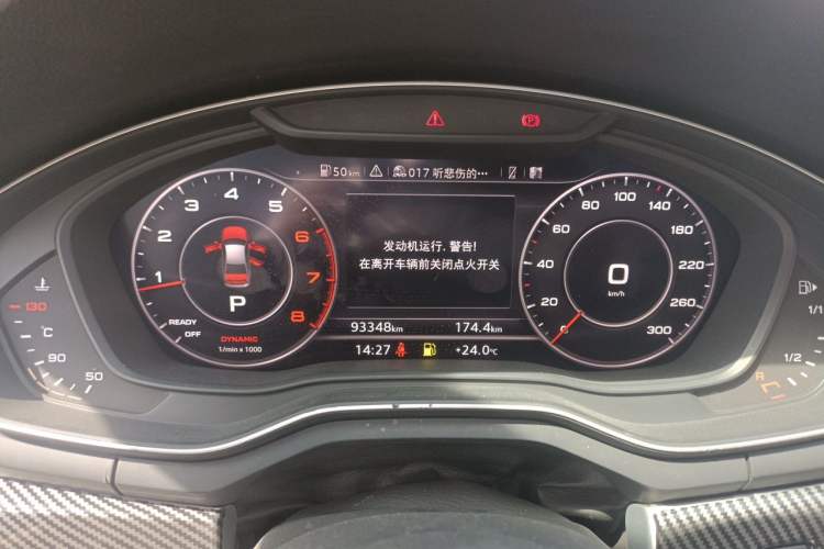 Used Audi A4L 2017 40 TFSI Sport Edition Instrument Cluster
