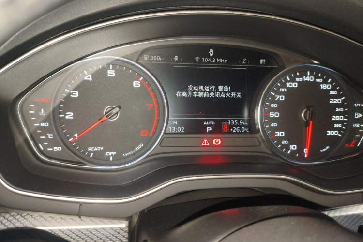 Used Audi A4L 2017 Plus 40 TFSI Fashion Model Instrument Cluster