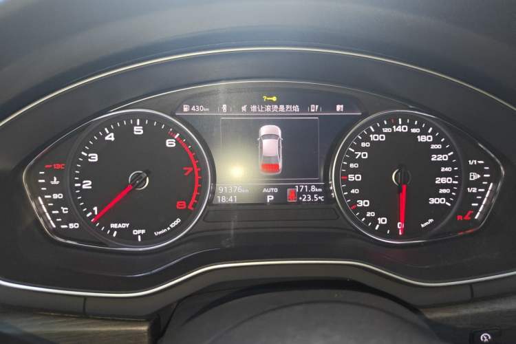 Used Audi A4L 2017 Plus 40 TFSI Fashion Model Instrument Cluster