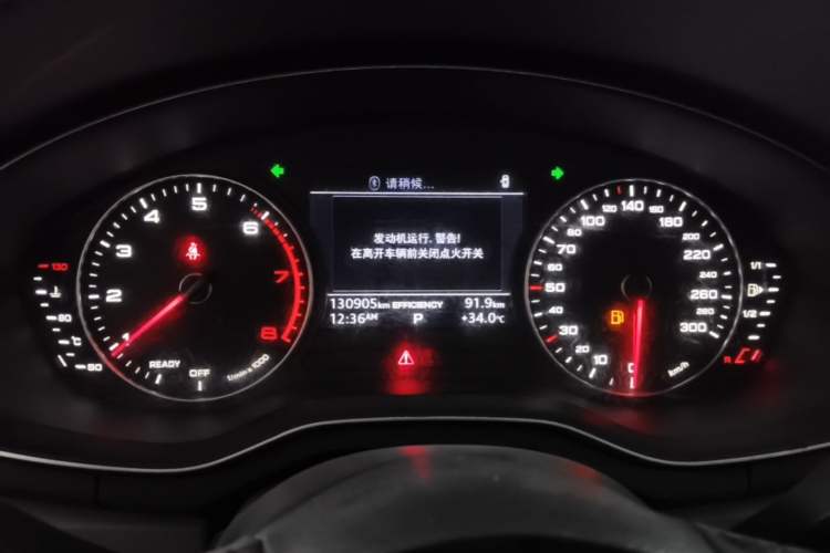 Used Audi A4L 2017 Plus 40 TFSI Ambition Model Instrument Cluster