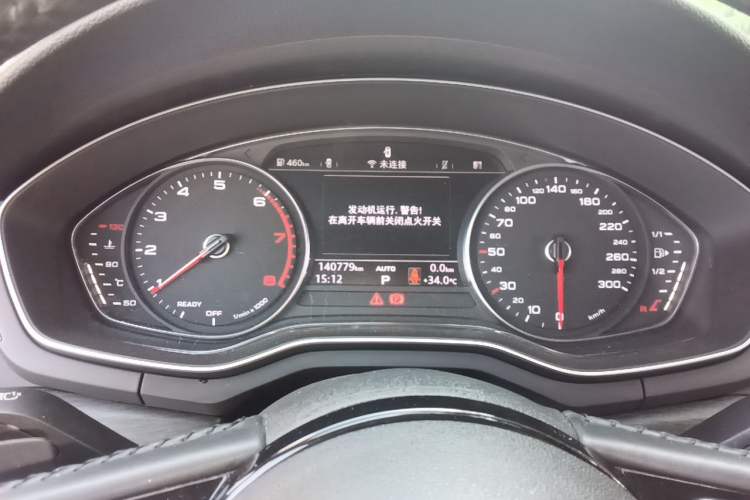 Used Audi A4L 2017 Plus 40 TFSI Ambition Model Instrument Cluster