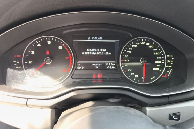 Used Audi A4L 2017 40 TFSI Ambition Edition Instrument Cluster