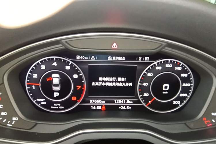 Used Audi A4L 2017 45 TFSI quattro Style Edition Instrument Cluster