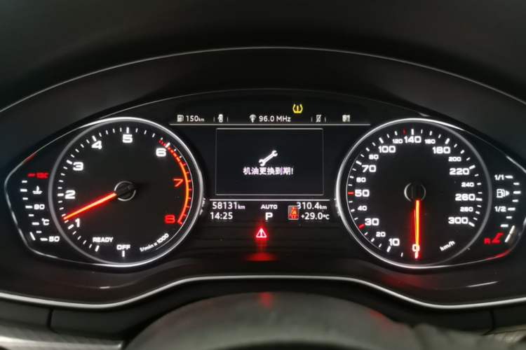Used Audi A4L 2017 40 TFSI Fashion Model Instrument Cluster