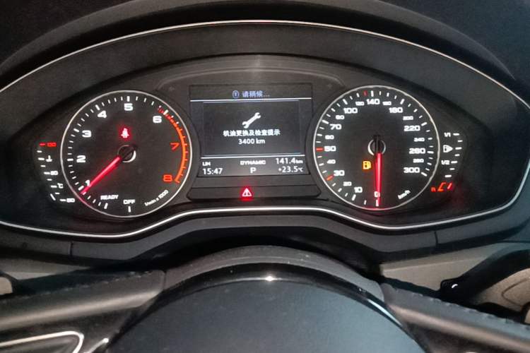 Used Audi A4L 2017 Plus 40 TFSI Ambition Model Instrument Cluster