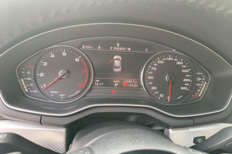 Used Audi A4L 2017 Plus 40 TFSI Fashion Model Instrument Cluster