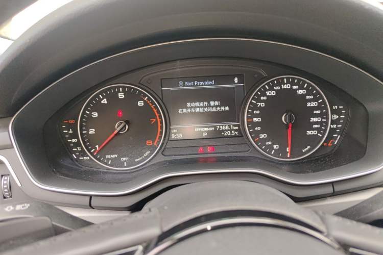 Used Audi A4L 2017 Plus 40 TFSI Ambition Model Instrument Cluster