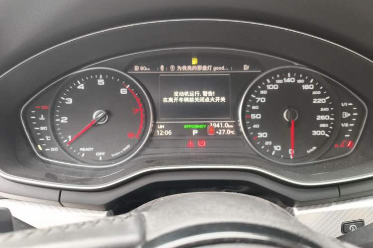 Used Audi A4L 2017 40 TFSI Fashion Model Instrument Cluster