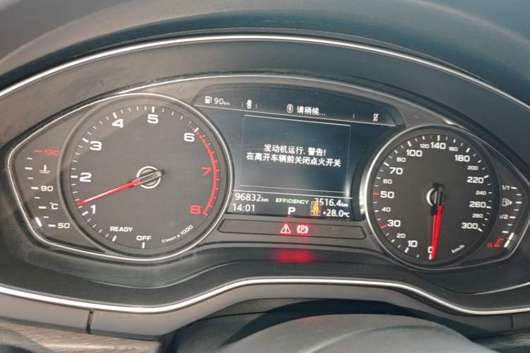 Used Audi A4L 2017 45 TFSI quattro Style Edition Instrument Cluster