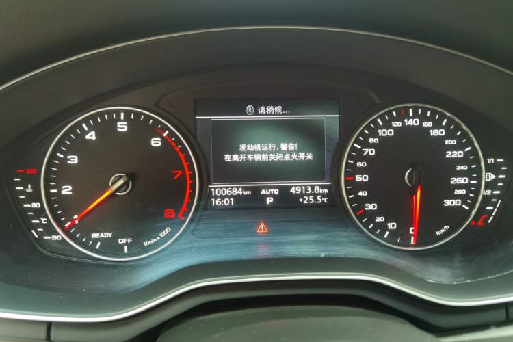 Used Audi A4L 2017 Plus 40 TFSI Ambition Model Instrument Cluster
