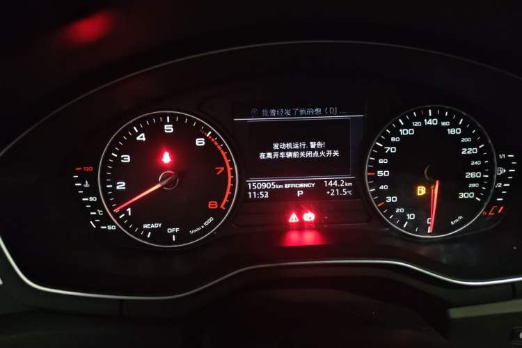 Used Audi A4L 2017 40 TFSI Ambition Edition Instrument Cluster