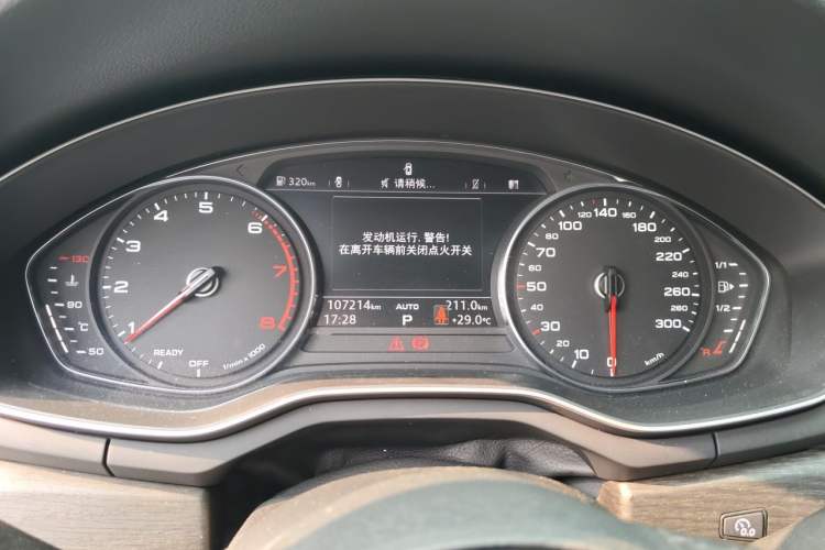 Used Audi A4L 2017 40 TFSI Style Edition Instrument Cluster