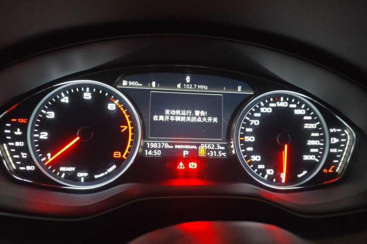 Used Audi A4L 2017 40 TFSI Fashion Model Instrument Cluster
