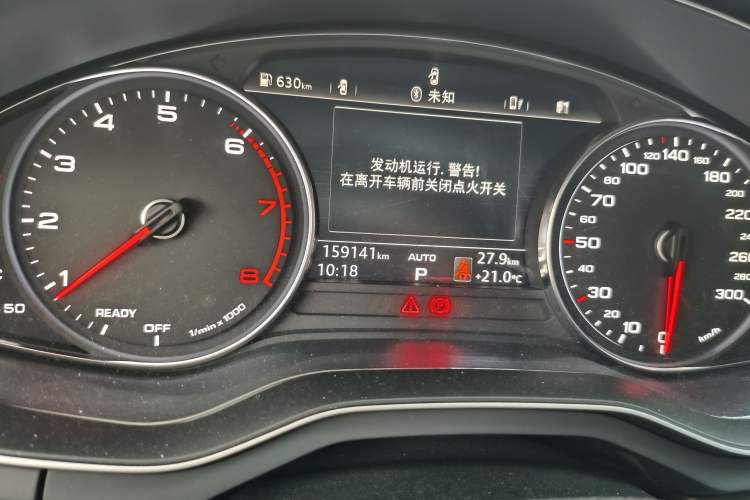 Used Audi A4L 2017 40 TFSI Style Edition Instrument Cluster