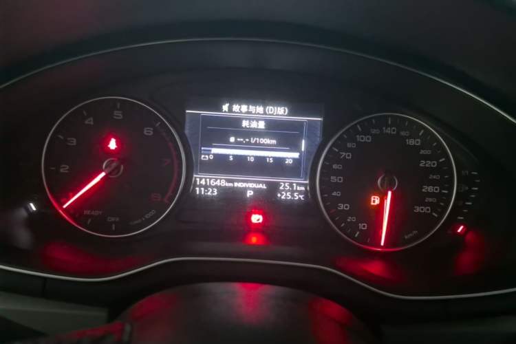 Used Audi A4L 2017 40 TFSI Ambition Edition Instrument Cluster
