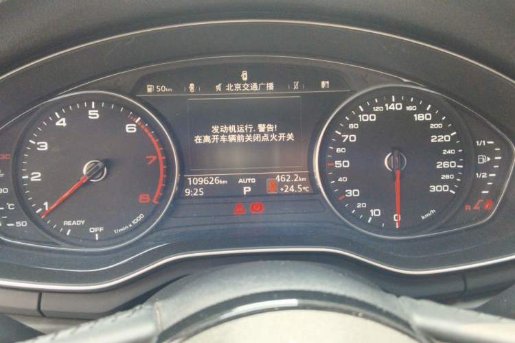 Used Audi A4L 2017 40 TFSI Style Edition Instrument Cluster