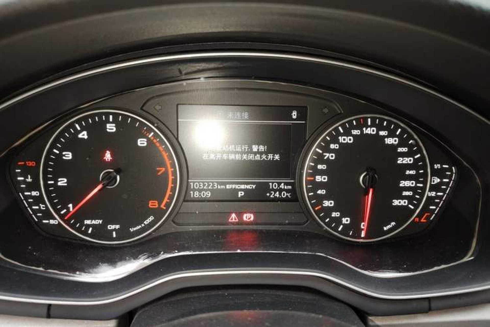 Used Audi A4L 2017 Plus 40 TFSI Ambition Model Instrument Cluster