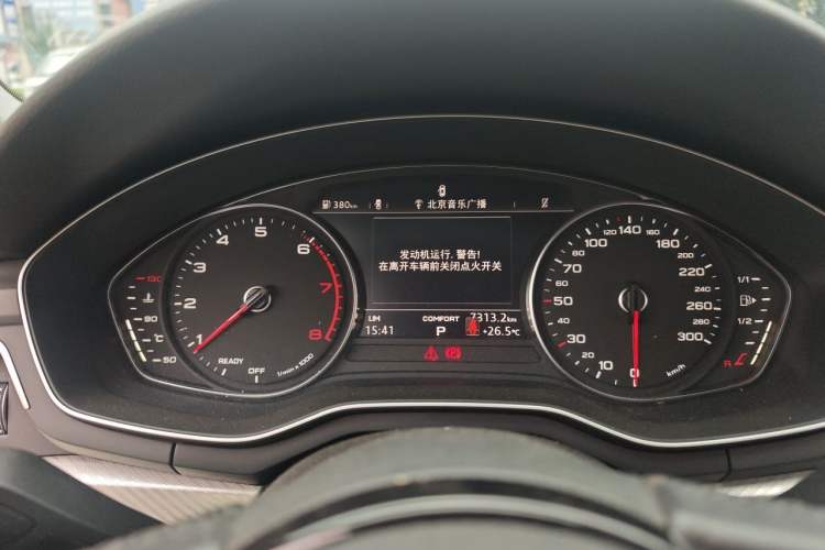 Used Audi A4L 2017 40 TFSI Fashion Model Instrument Cluster