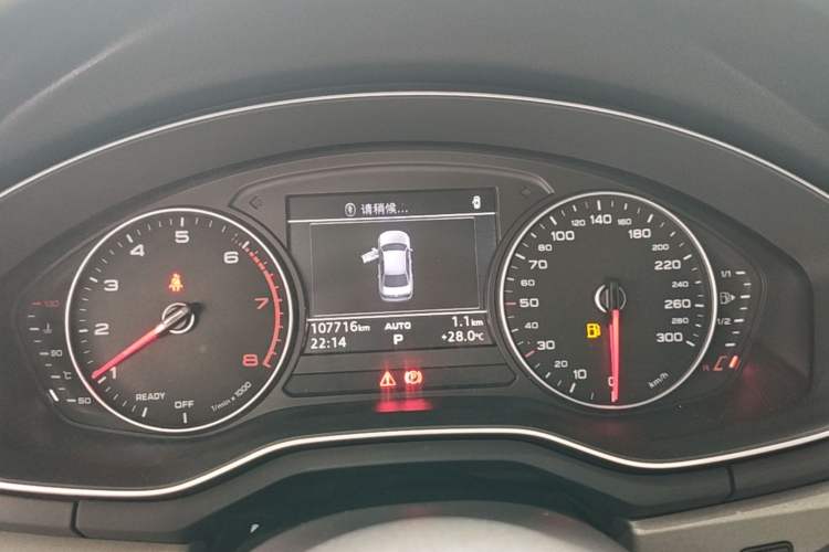 Used Audi A4L 2017 Plus 40 TFSI Ambition Model Instrument Cluster