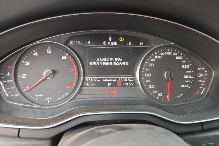 Used Audi A4L 2017 Plus 45 TFSI quattro Stylish Model Instrument Cluster