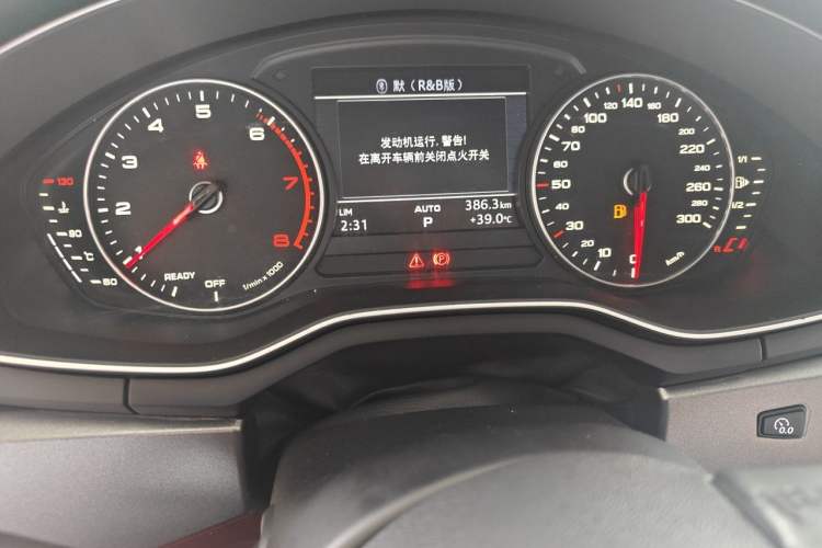 Used Audi A4L 2017 40 TFSI Ambition Edition Instrument Cluster