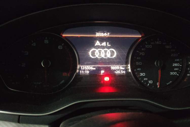 Used Audi A4L 2017 40 TFSI Fashion Model Instrument Cluster