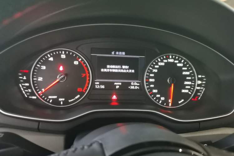 Used Audi A4L 2017 40 TFSI Ambition Edition Instrument Cluster