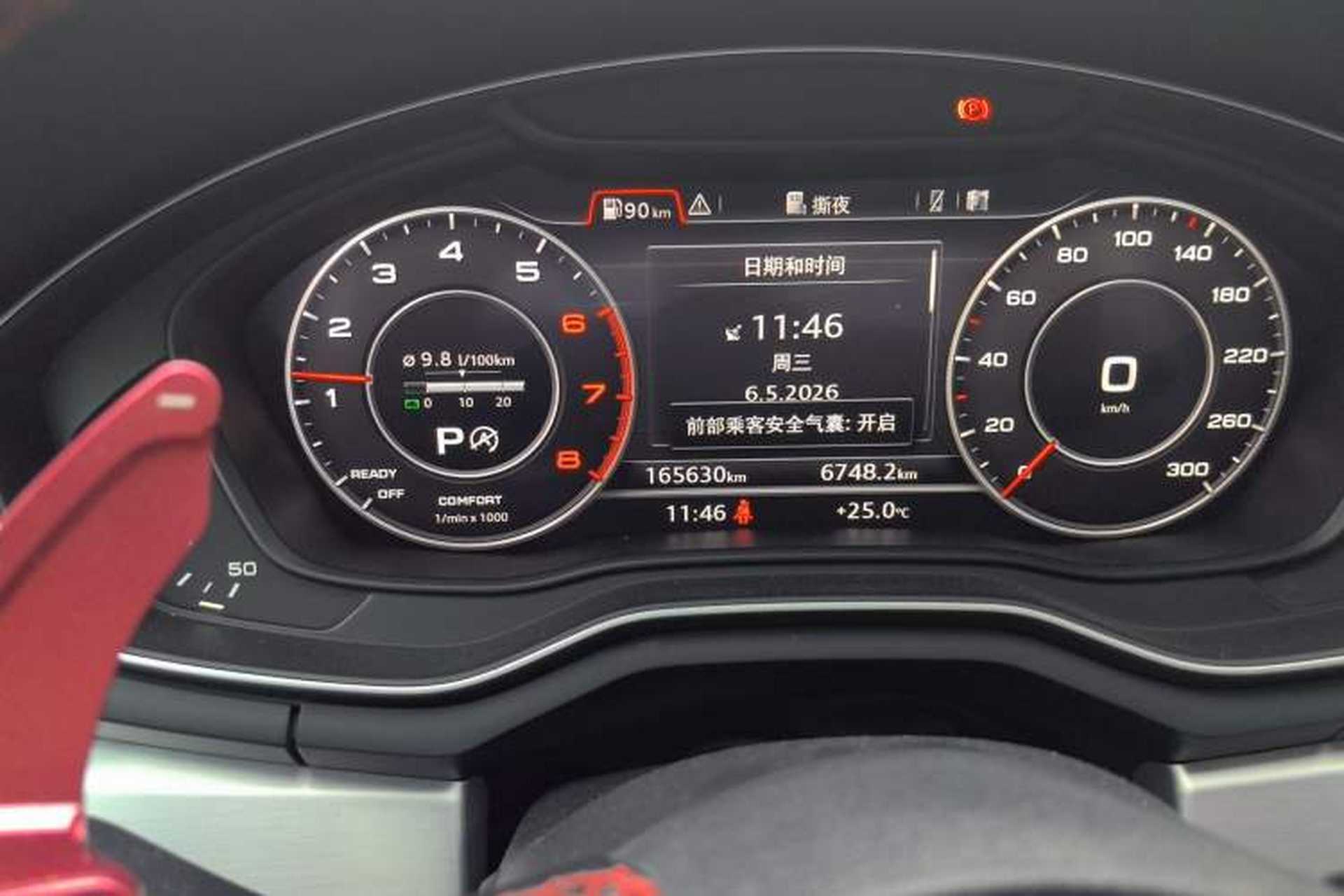 Used Audi A4L 2017 Plus 40 TFSI Sport Model Instrument Cluster