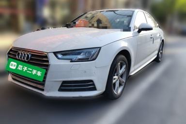 Used Audi A4L 2017 Plus 40 TFSI Fashion Model