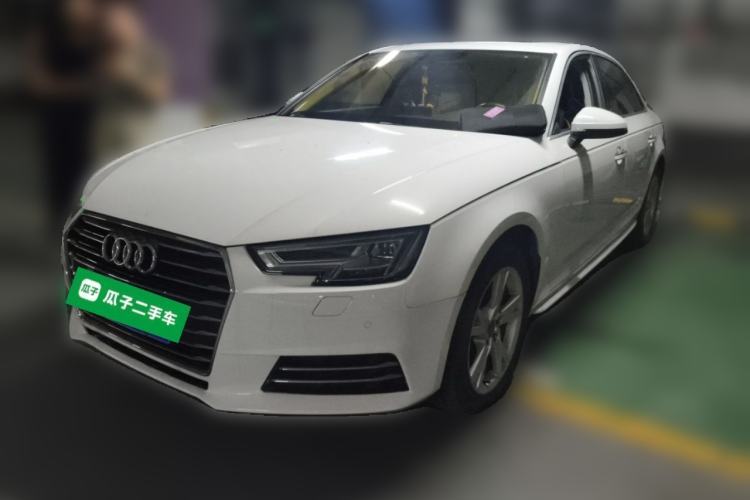 Used Audi A4L 2017 Plus 40 TFSI Ambition Model Guazi used car, China used car export, Used car for sale, Used  cars, Cheapest cars for sale