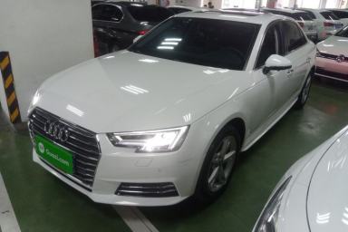 Used Audi A4L 2017 Plus 40 TFSI Fashion Model