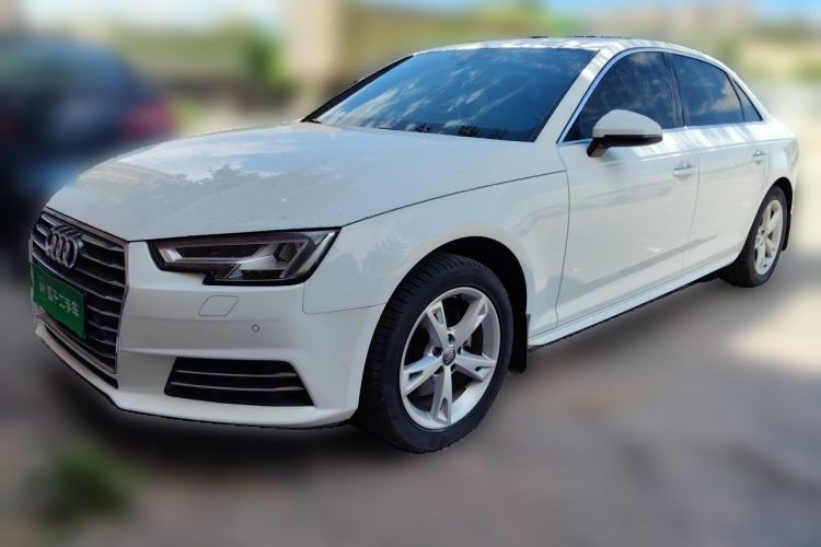 Used Audi A4L 2017 Plus 40 TFSI Fashion Model Guazi used car, China used car export, Used car for sale, Used  cars, Cheapest cars for sale