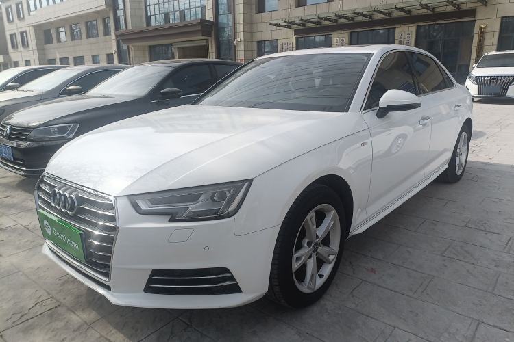 Used Audi A4L 2017 Plus 40 TFSI Fashion Model Guazi used car, China used car export, Used car for sale, Used  cars, Cheapest cars for sale