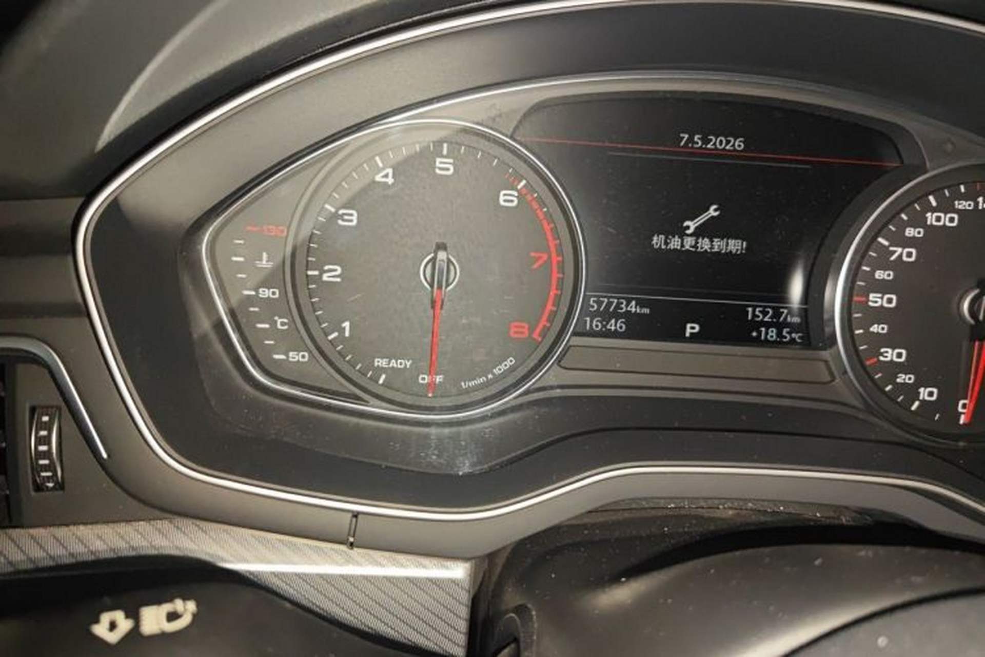 Used Audi A4L 2017 40 TFSI Fashion Model Odometer Close Up
