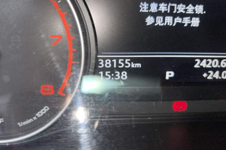 Used Audi A4L 2017 Plus 40 TFSI Ambition Model Odometer Close Up