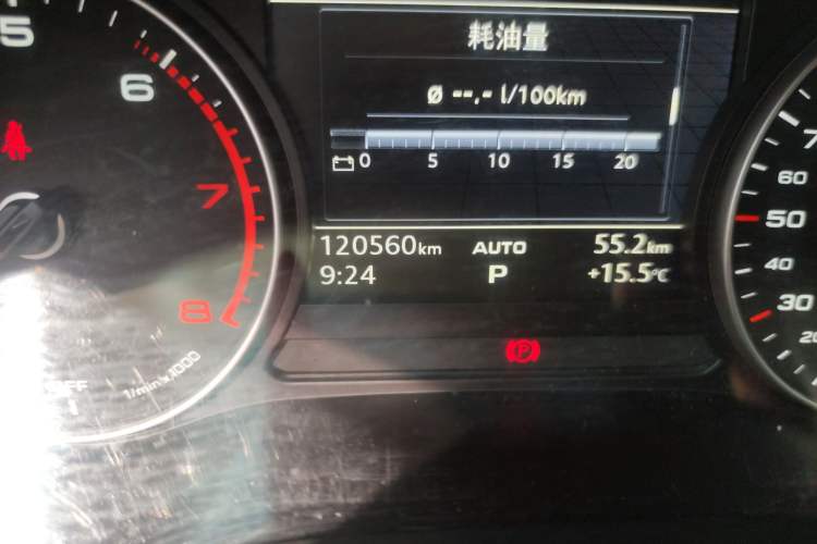 Used Audi A4L 2017 Plus 40 TFSI Ambition Model Odometer Close Up