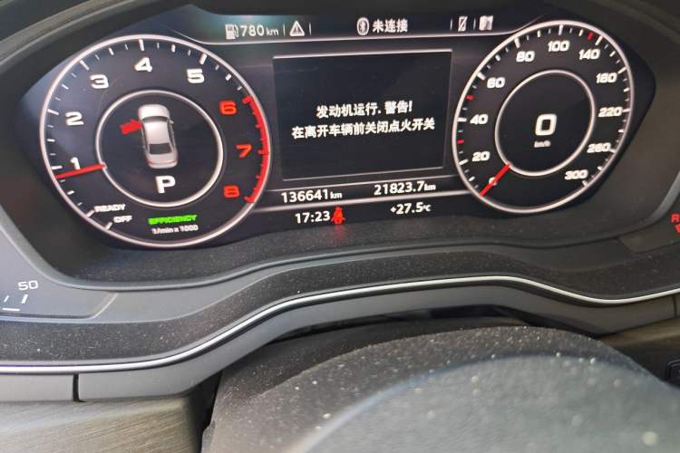 Used Audi A4L 2017 Plus 40 TFSI Style Edition Odometer Close Up