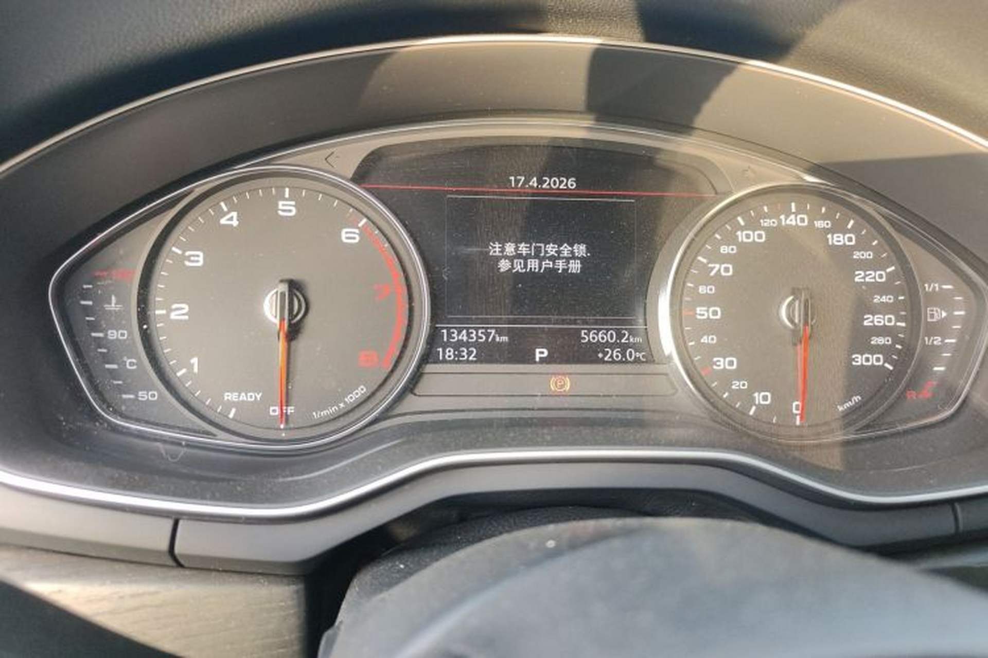 Used Audi A4L 2017 Plus 40 TFSI Ambition Model Odometer Close Up