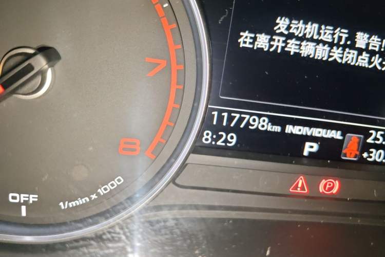 Used Audi A4L 2017 40 TFSI Ambition Edition Odometer Close Up