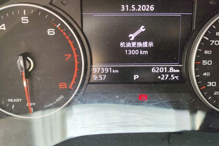 Used Audi A4L 2017 40 TFSI Ambition Edition Odometer Close Up