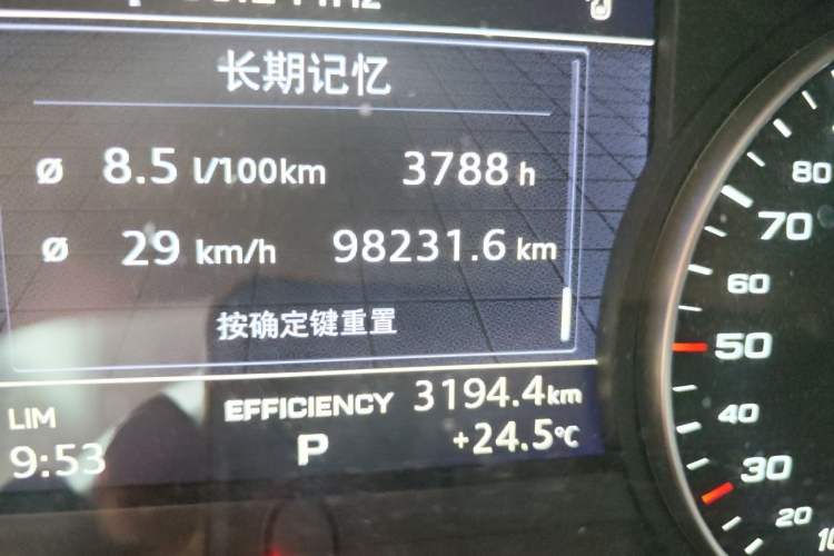 Used Audi A4L 2017 Plus 40 TFSI Ambition Model Odometer Close Up