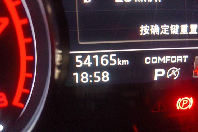 Used Audi A4L 2017 Plus 40 TFSI Fashion Model Odometer Close Up