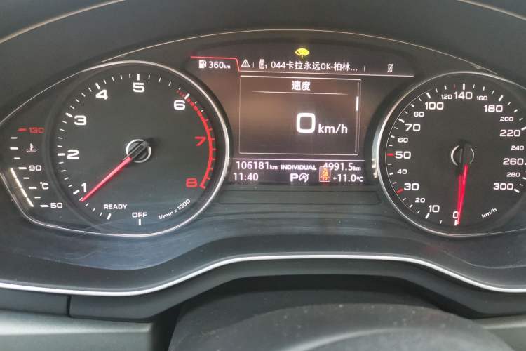 Used Audi A4L 2017 Plus 40 TFSI Ambition Model Odometer Close Up